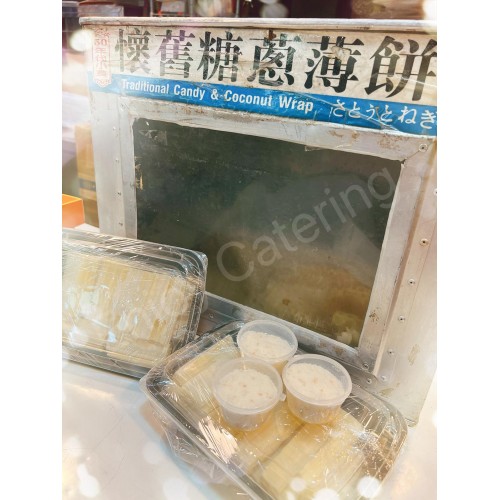 懷舊糖蔥餅 